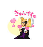 さけのつまみ（個別スタンプ：9）
