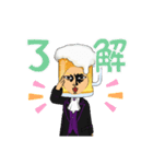 さけのつまみ（個別スタンプ：13）