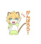 ねこの子(青眼)（個別スタンプ：4）