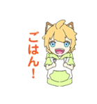 ねこの子(青眼)（個別スタンプ：9）