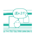 不思議な埼京線☆待ち合わせ連絡にどうぞ！（個別スタンプ：28）