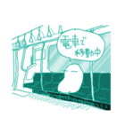 不思議な埼京線☆待ち合わせ連絡にどうぞ！（個別スタンプ：30）