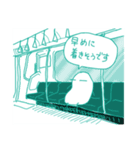 不思議な埼京線☆待ち合わせ連絡にどうぞ！（個別スタンプ：31）