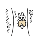 うさぎおもしろスタンプ再販（個別スタンプ：12）