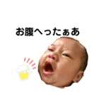 れいちょんぱぱ用（個別スタンプ：6）