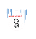 お絵描きスタンプem（個別スタンプ：3）