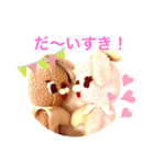 仲良しうさちゃんスタンプ（個別スタンプ：21）