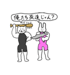 犬と猫と兎と霊（個別スタンプ：12）