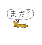 犬と猫と兎と霊（個別スタンプ：16）