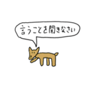 犬と猫と兎と霊（個別スタンプ：37）