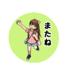 愛娘を愛でたいだけの日々（個別スタンプ：7）