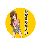 愛娘を愛でたいだけの日々（個別スタンプ：10）