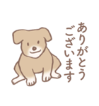 Dogs まったり Brown_1（個別スタンプ：2）