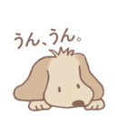 Dogs まったり Brown_1（個別スタンプ：12）