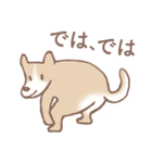 Dogs まったり Brown_1（個別スタンプ：13）