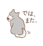 Dogs まったり Brown_1（個別スタンプ：16）