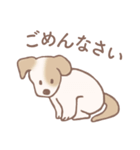 Dogs まったり Brown_1（個別スタンプ：17）