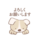 Dogs まったり Brown_1（個別スタンプ：23）