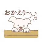 Dogs まったり Brown_1（個別スタンプ：36）