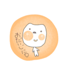 謎の生物2(名前募集中)（個別スタンプ：5）