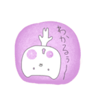 謎の生物2(名前募集中)（個別スタンプ：8）