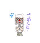 鼠子ちゃん（個別スタンプ：12）