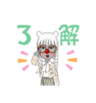 鼠子ちゃん（個別スタンプ：15）