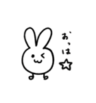 きゅーちゃんの日常スタンプ32個（個別スタンプ：29）