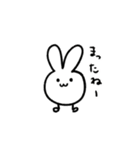 きゅーちゃんの日常スタンプ32個（個別スタンプ：30）