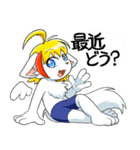 トリックスターのスタンプ（個別スタンプ：3）