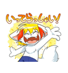 トリックスターのスタンプ（個別スタンプ：5）