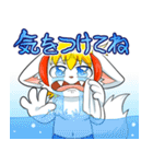 トリックスターのスタンプ（個別スタンプ：6）