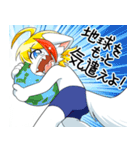 トリックスターのスタンプ（個別スタンプ：14）