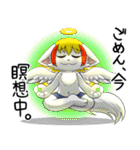 トリックスターのスタンプ（個別スタンプ：16）