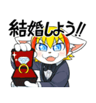 トリックスターのスタンプ（個別スタンプ：17）