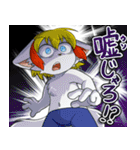 トリックスターのスタンプ（個別スタンプ：21）