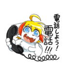 トリックスターのスタンプ（個別スタンプ：25）