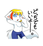 トリックスターのスタンプ（個別スタンプ：26）