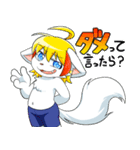 トリックスターのスタンプ（個別スタンプ：27）