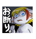 トリックスターのスタンプ（個別スタンプ：28）
