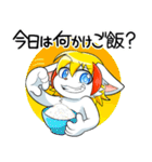 トリックスターのスタンプ（個別スタンプ：31）