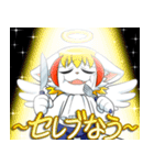 トリックスターのスタンプ（個別スタンプ：32）