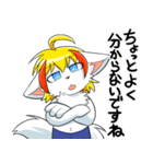 トリックスターのスタンプ（個別スタンプ：37）