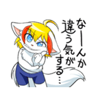 トリックスターのスタンプ（個別スタンプ：38）