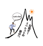 株式会社Carry 代表取締役社長 山川公大②（個別スタンプ：13）
