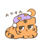 staring虎（個別スタンプ：8）