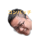 ガースースタンプ完全版（個別スタンプ：1）