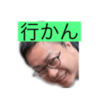 ガースースタンプ完全版（個別スタンプ：3）