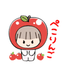 小さくて可愛い女の子スタンプ（個別スタンプ：1）
