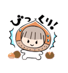 小さくて可愛い女の子スタンプ（個別スタンプ：2）